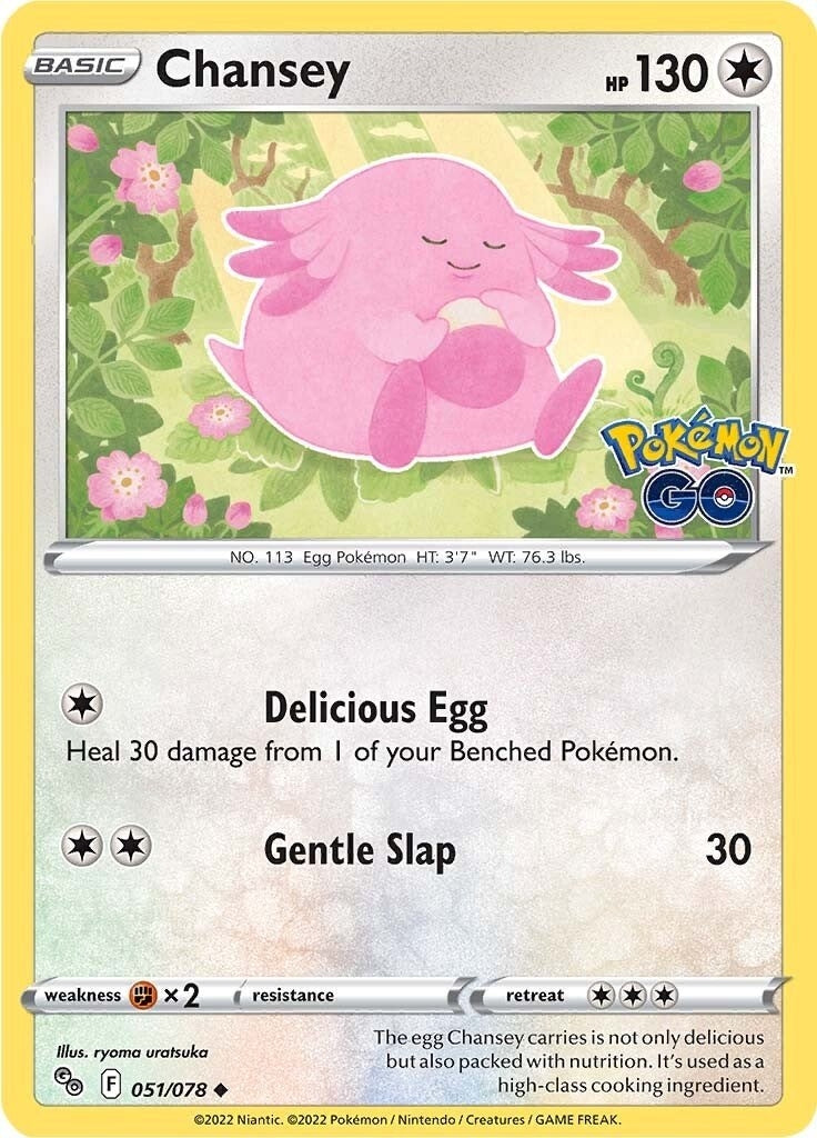 Chansey (051/078) (PGO)