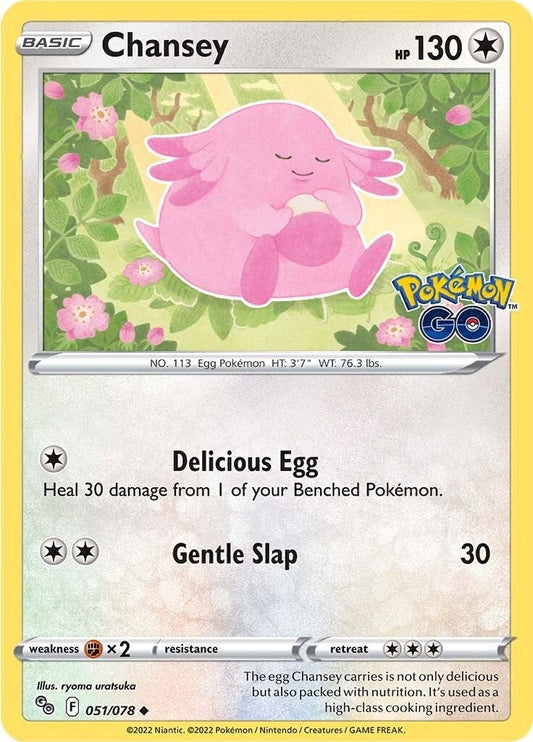 Chansey (051/078) (PGO)