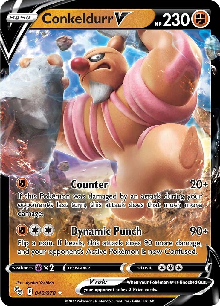 Conkeldurr V (040/078) (PGO)
