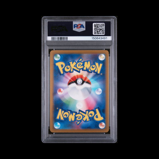 Pokemon JP Slab Charizard EX 331 PSA 10 Gem 2023