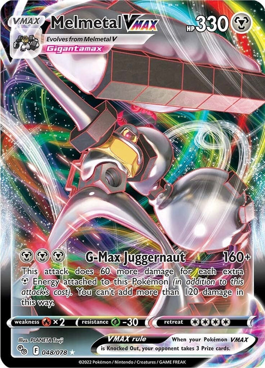 Melmetal VMAX (048/078) (PGO)