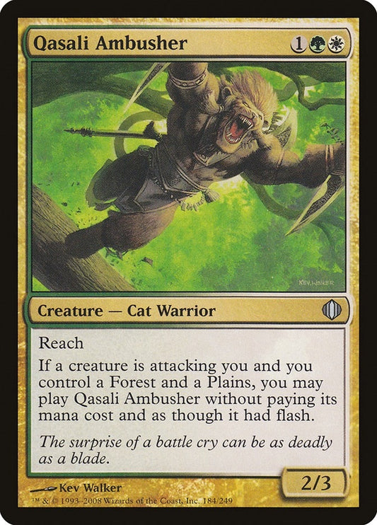 Qasali Ambusher (184) (ALA)