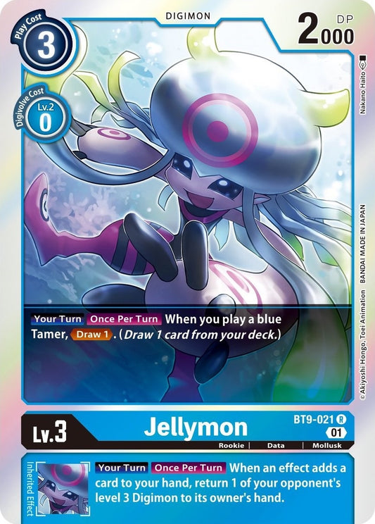 Jellymon (BT9-021 R) (BT09)