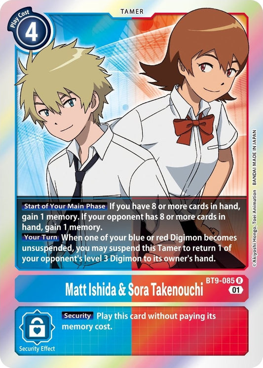 Matt Ishida & Sora Takenouchi (BT9-085 R) (BT09)