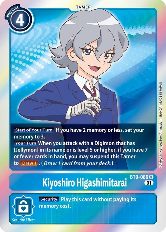 Kiyoshiro Higashimitarai (BT9-086 R) (BT09)
