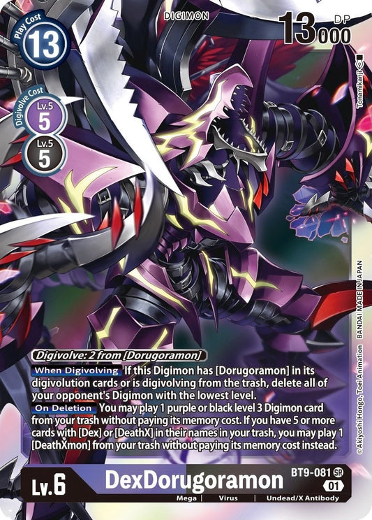 DexDorugoramon (BT9-081 SR) (BT09)
