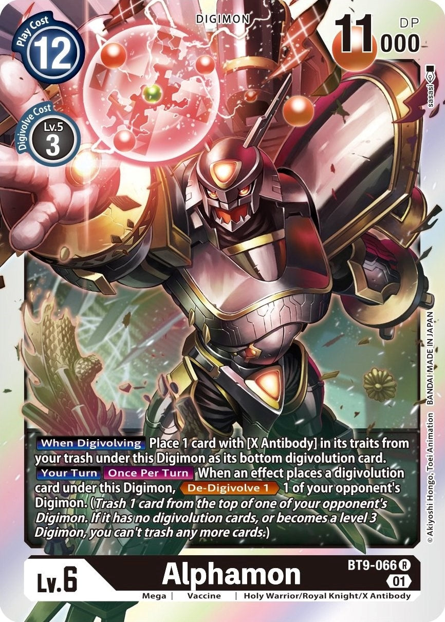 Alphamon (BT9-066 R) (BT09)