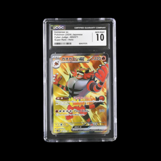 Pokemon JP Slab Incineroar EX 085 CGC 10 Gem 2024
