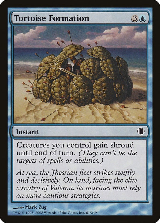 Tortoise Formation (61) (ALA)