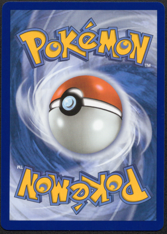 Team Rocket's Mewtwo ex (281/217) (ASC)