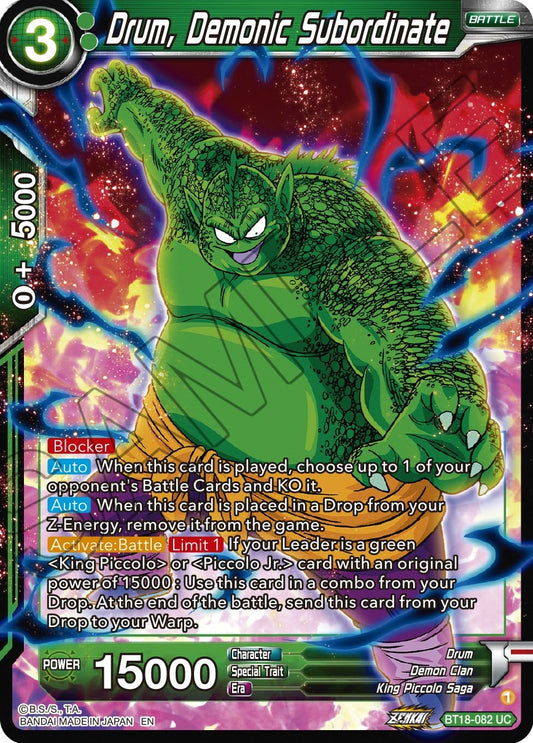 Drum, Demonic Subordinate (BT18-082) (Dawn of the Z-Legends) (DBS-B18)