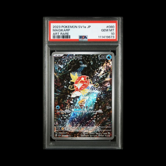 Pokemon JP Slab Magikarp 80 PSA 10 Gem 2023