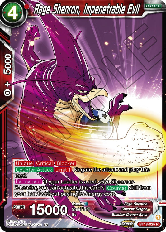 Rage Shenron, Impenetrable Evil (BT18-025) (Dawn of the Z-Legends) (DBS-B18)