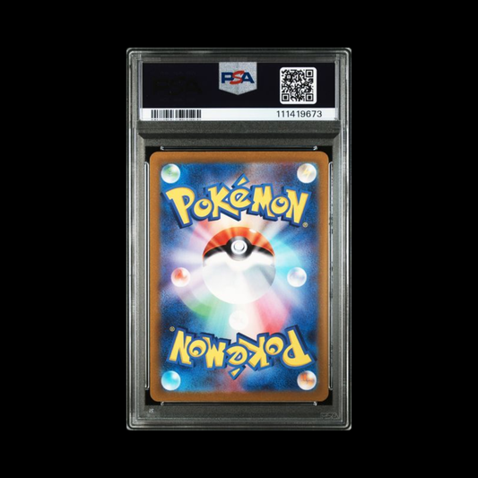 Pokemon JP Slab Magikarp 80 PSA 10 Gem 2023