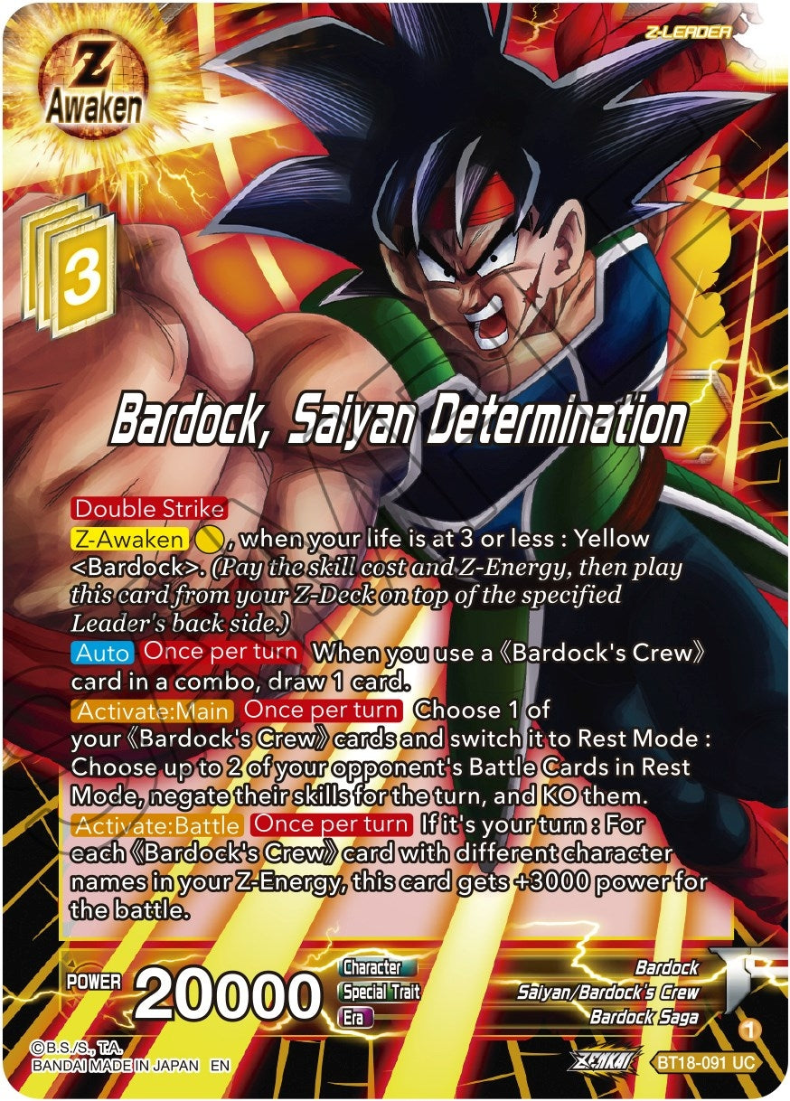 Bardock, Saiyan Determination (BT18-091) (Dawn of the Z-Legends) (DBS-B18)