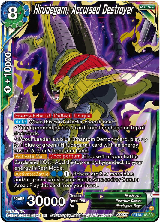 Hirudegarn, Accursed Destroyer (BT18-145) (Dawn of the Z-Legends) (DBS-B18)