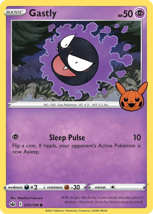 Gastly (055/198) (TTBB)