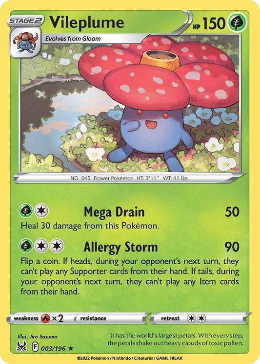 Vileplume (003/196) (SWSH11)