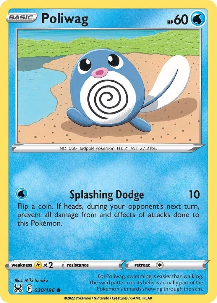 Poliwag (030/196) (SWSH11)