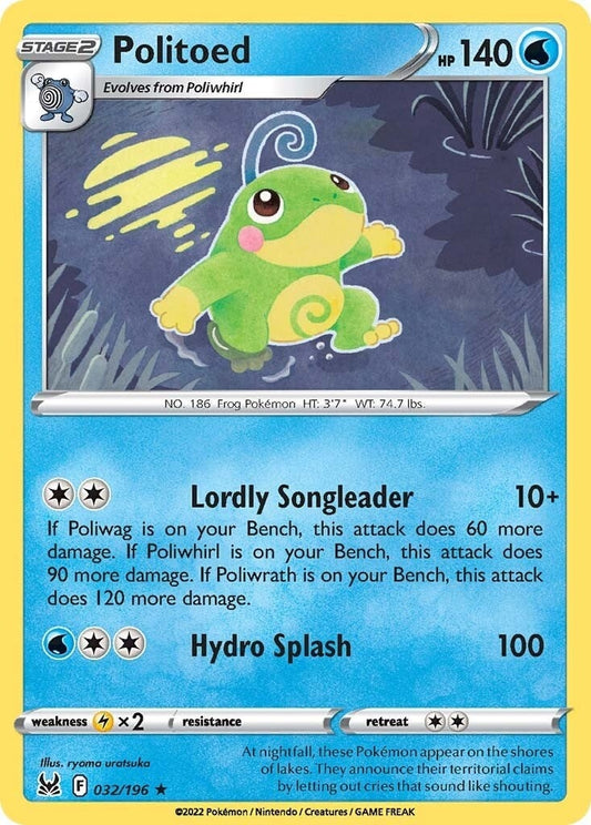 Politoed (032/196) (SWSH11)