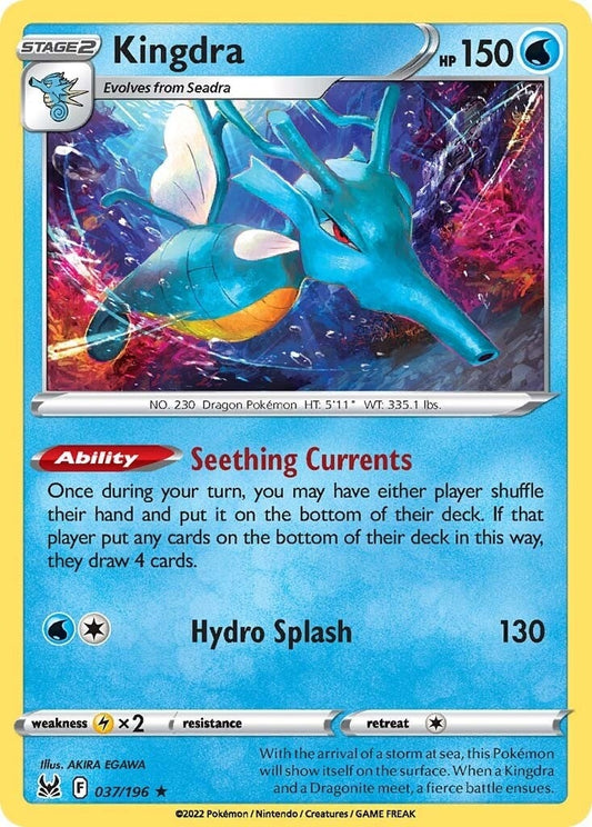 Kingdra (037/196) (SWSH11)