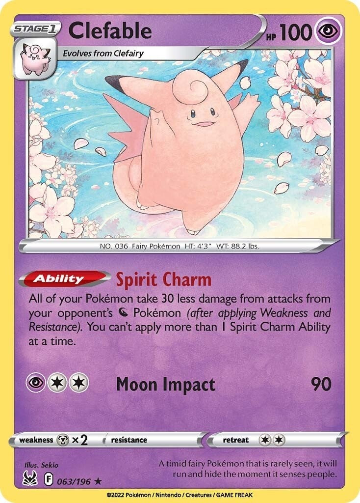 Clefable (063/196) (SWSH11)
