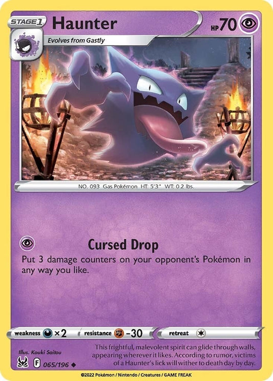 Haunter (065/196) (SWSH11)