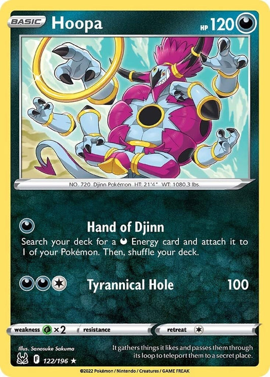 Hoopa (122/196) (SWSH11)
