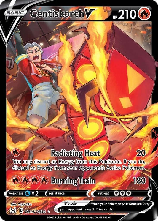Centiskorch V (TG14/TG30) (SWSH11: TG)