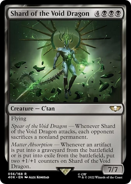 Shard of the Void Dragon (56) (40K)