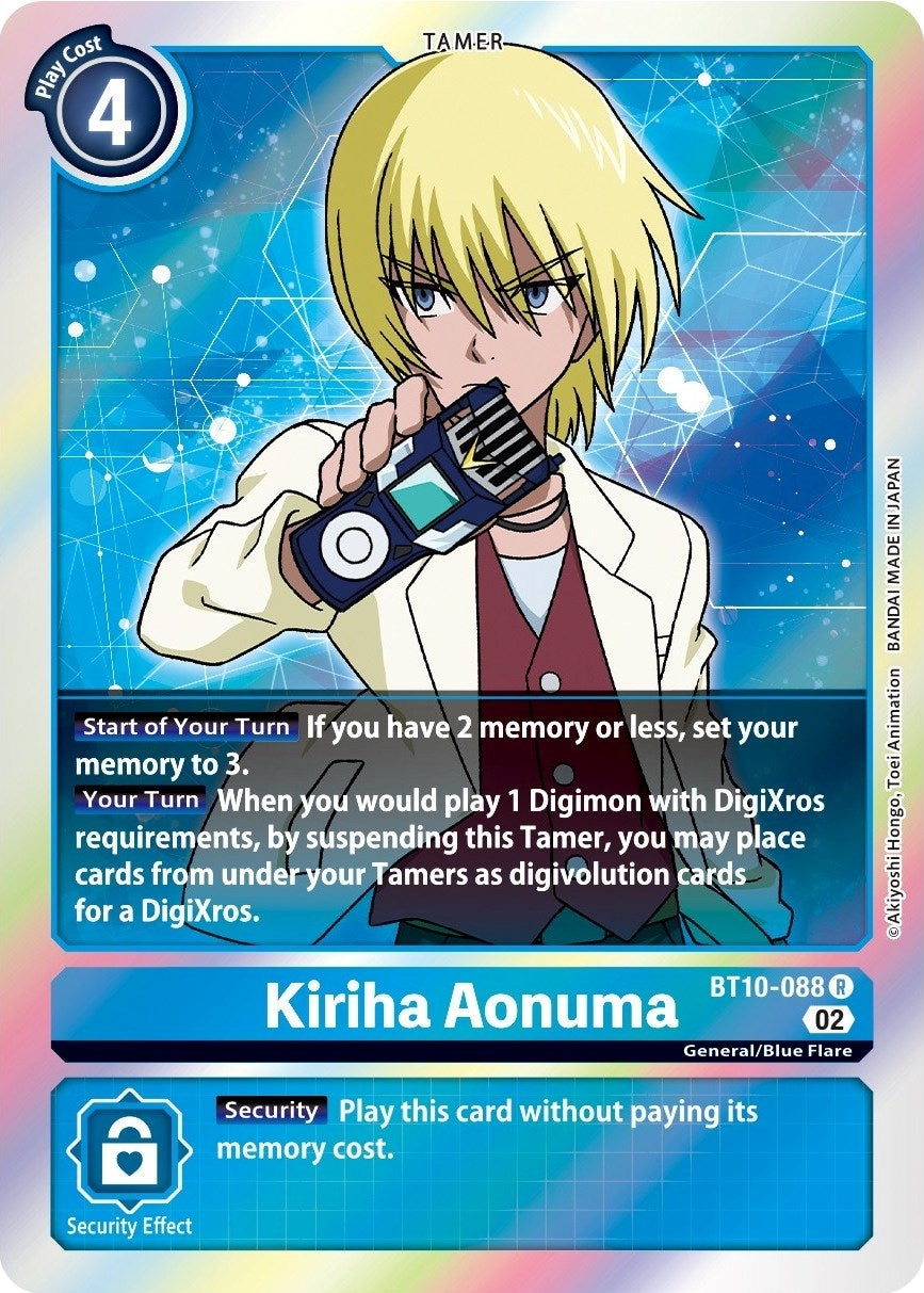 Kiriha Aonuma (BT10-088 R) (BT10)