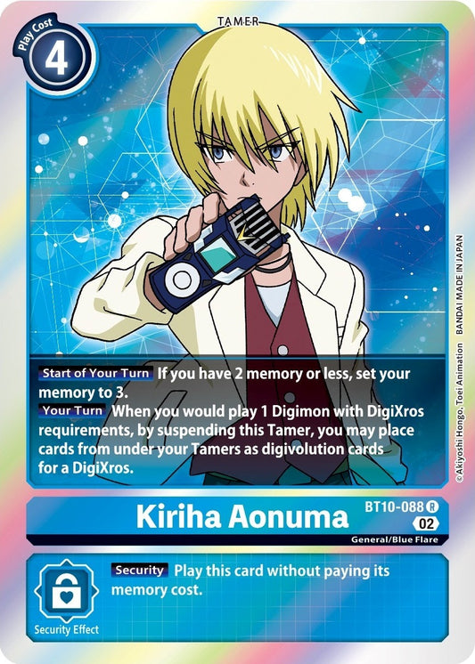 Kiriha Aonuma (BT10-088 R) (BT10)