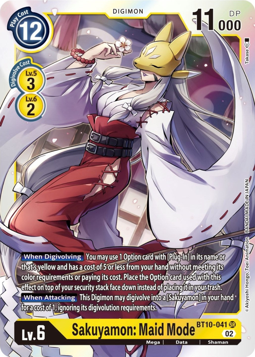 Sakuyamon: Maid Mode (BT10-041 SR) (BT10)
