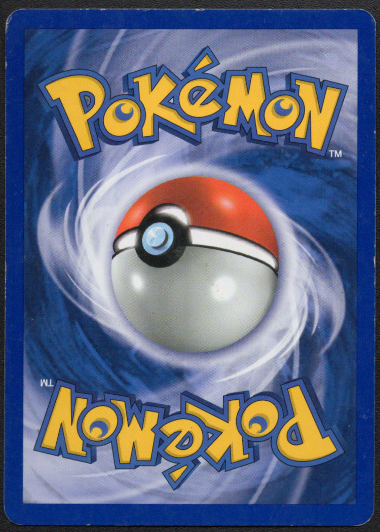 Houndoom (08/64) (N3)