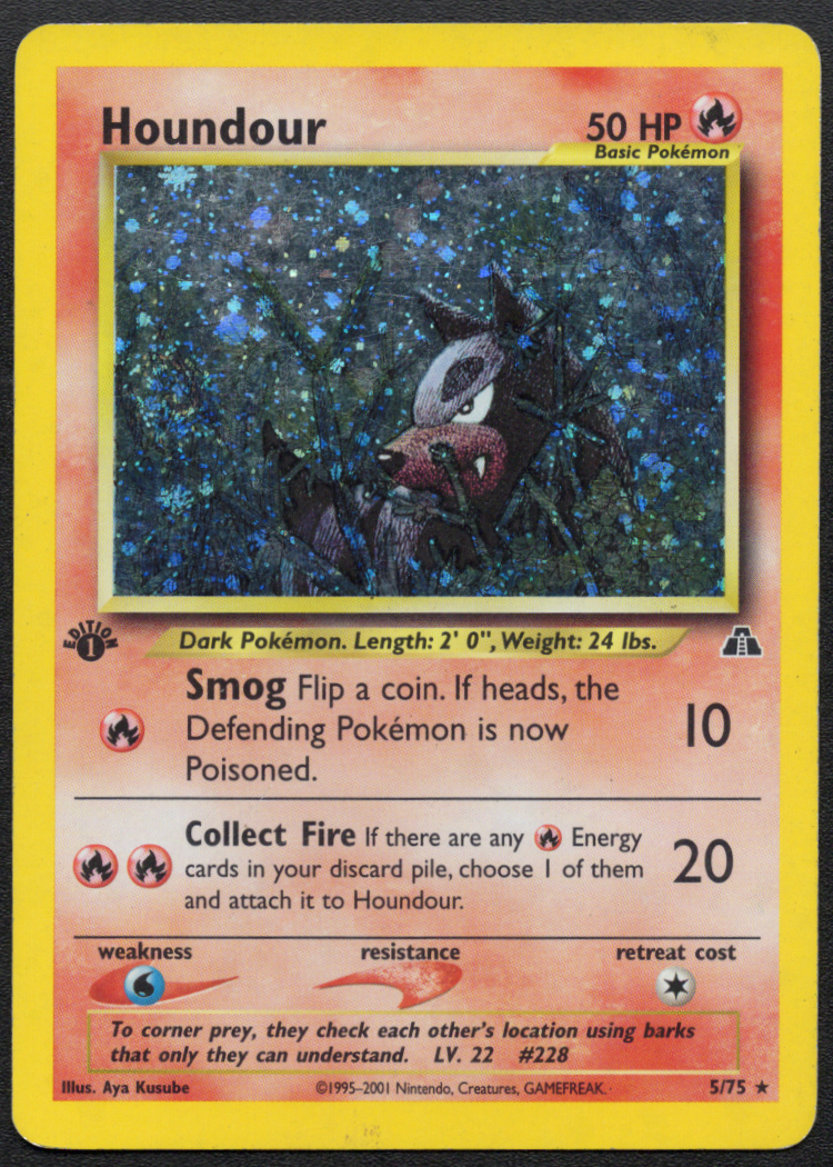 Houndour (5) (05/75) (N2)