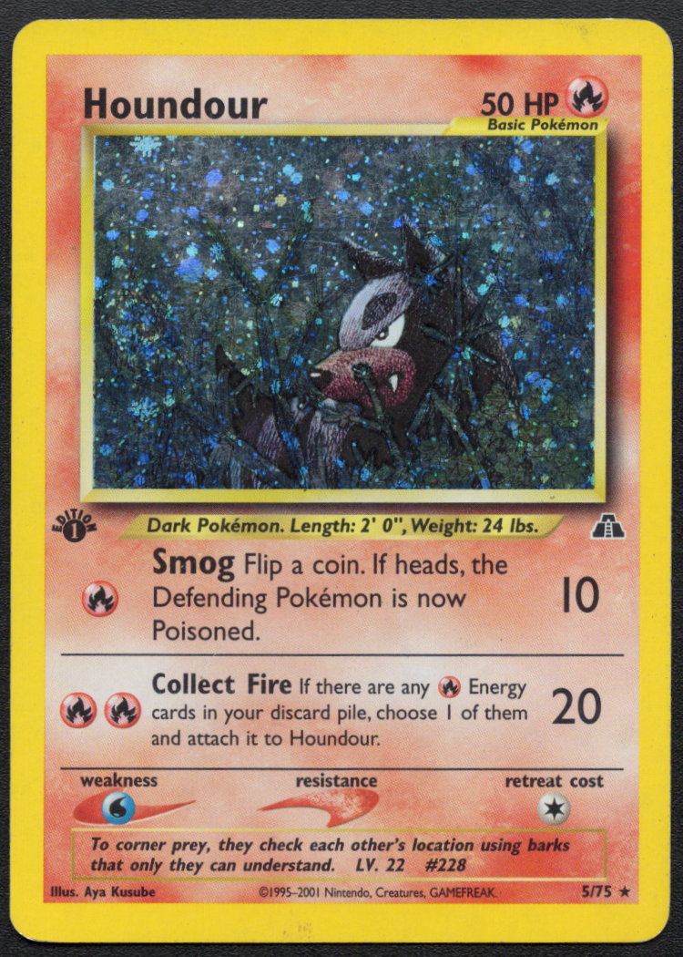 Houndour (5) (05/75) (N2)