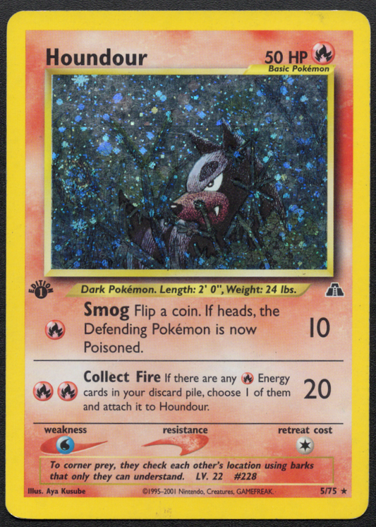 Houndour (5) (05/75) (N2)