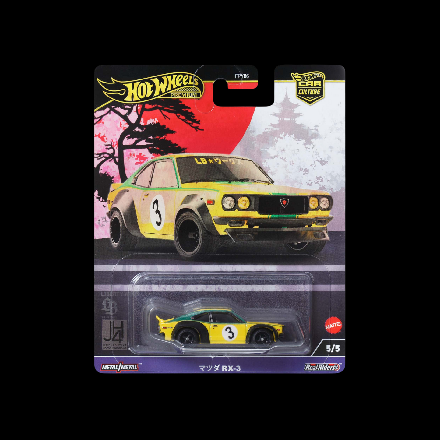 Hot Wheels Premium Car Culture Japanese -Choose Your Car- 1:64