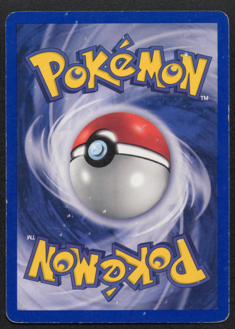 Houndour (5) (05/75) (N2)