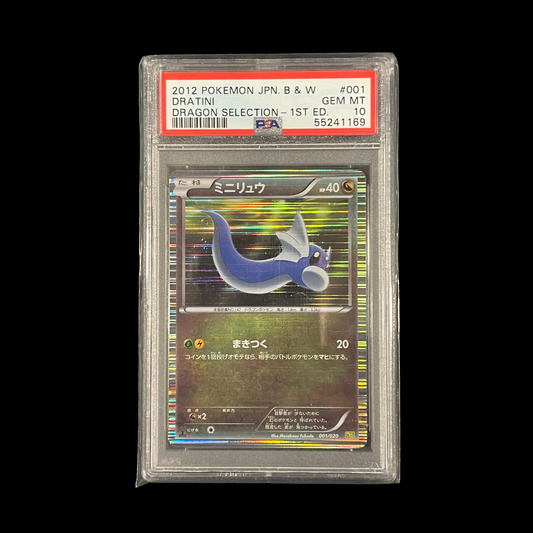 Pokemon JP Slab Dratini 001 PSA 10 Gem 2012