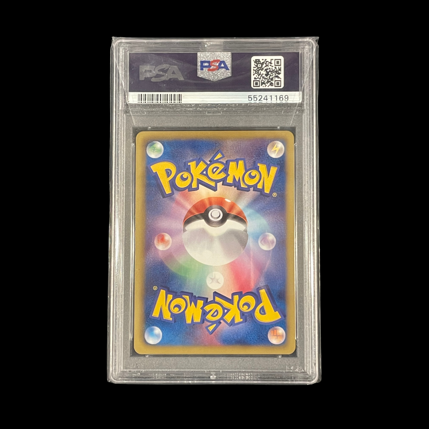 Pokemon JP Slab Dratini 001 PSA 10 Gem 2012