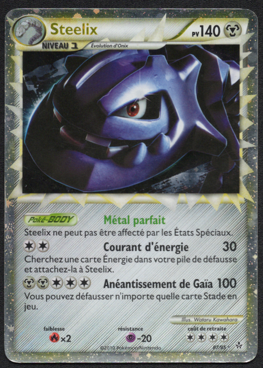 Steelix FRENCH (Prime) (87/95) (UL)