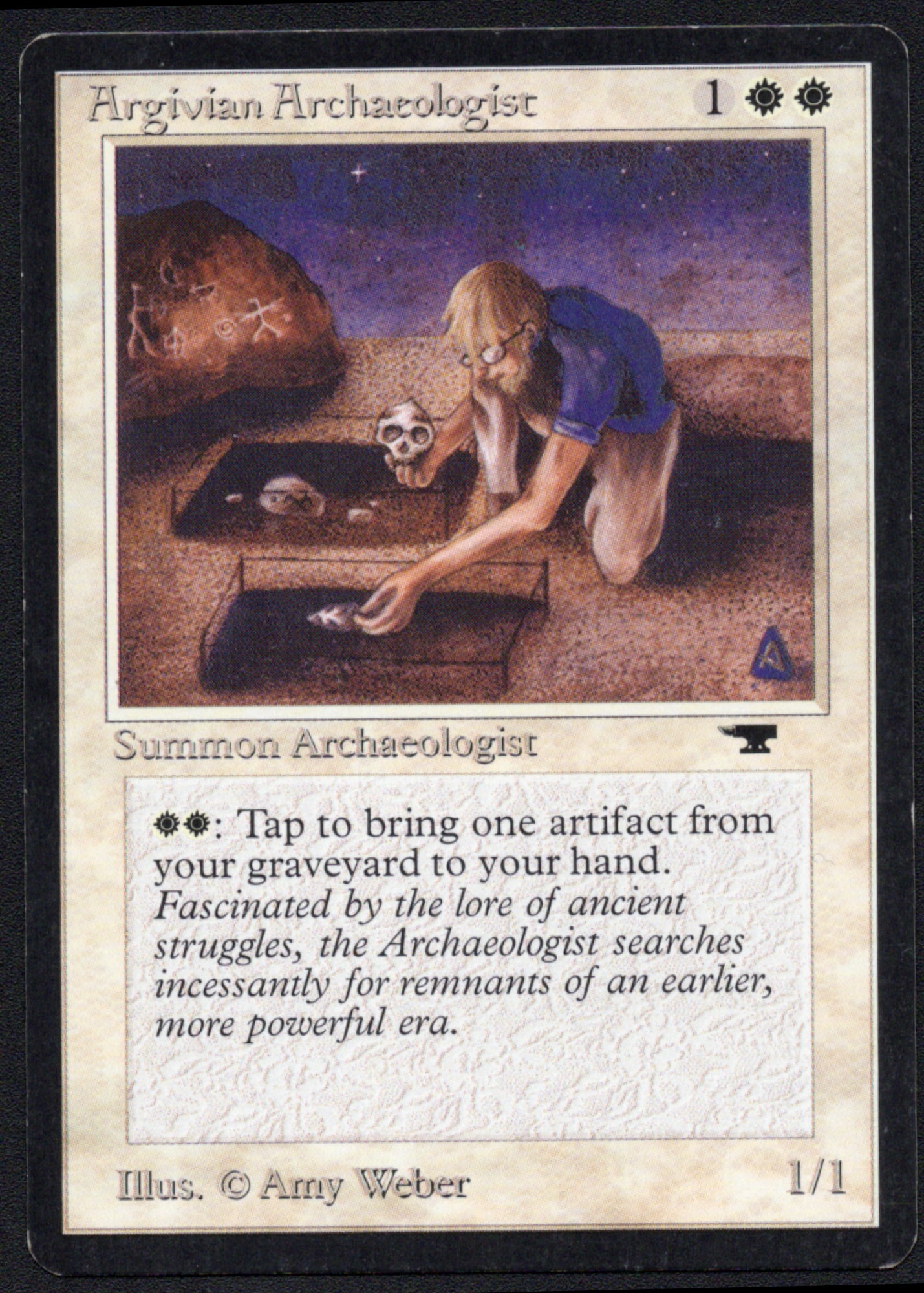 Argivian Archaeologist (ATQ)