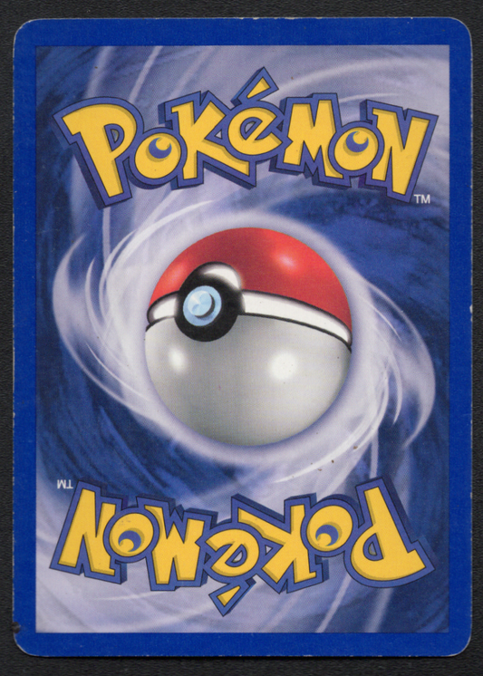 Erika's Vileplume (005/132) (G1)
