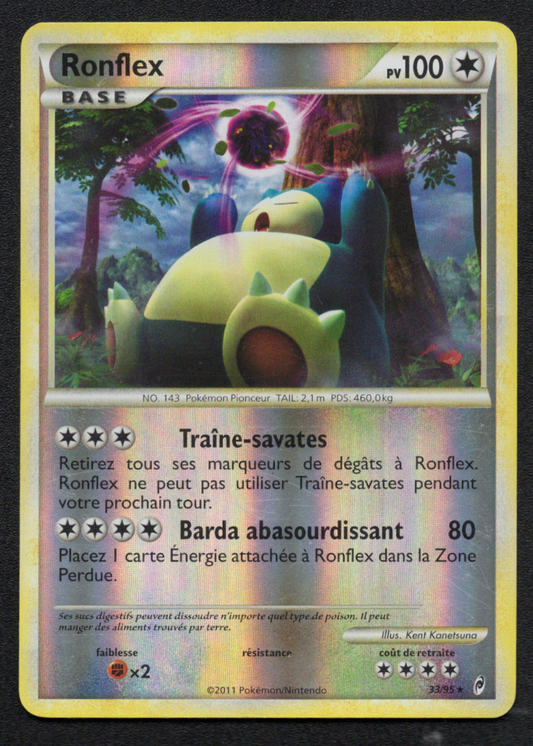 Snorlax - Ronflex - FRENCH (33/95) (CL)