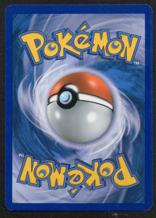 Snorlax - Ronflex - FRENCH (33/95) (CL)