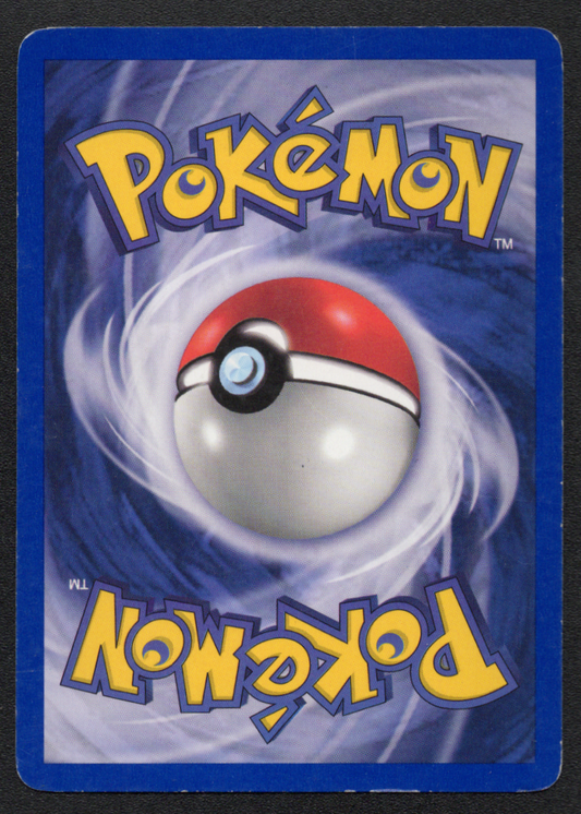 Brock (15) (015/132) (G1)