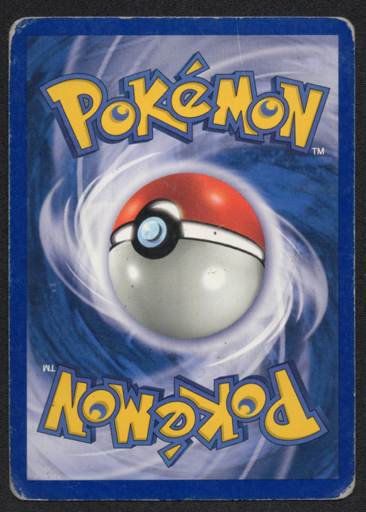 Blastoise (002/130) (BS2)