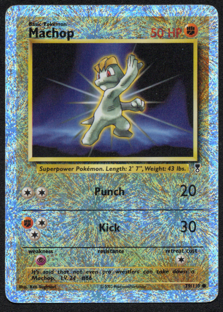 Machop Damaged / LP (079/110) (LC)