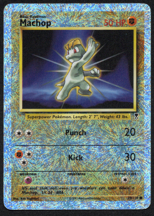 Machop Damaged / LP (079/110) (LC)